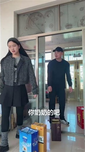 Spring Festival Family Fun: Couples' Quirky Encounters