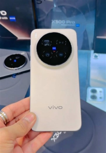 Vivo X300 Pro: First Look at Features and Specs