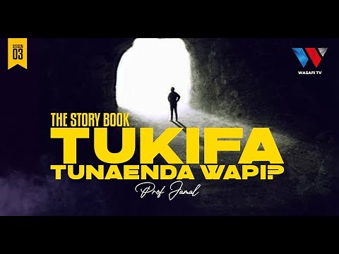 The Story Book : Tukifa Tunazaliwa Upya ! REINCARNATION
