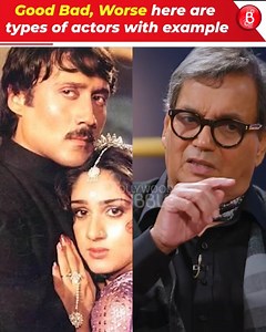 418K views · 5.9K reactions | Bollywood's Best 5 Types of Actors Revealed! Subhash Ghai Reveals Bollywood's Best, Good, and Worst Actors, Sharing Examples of Each Here's What He Had to Say! | Bollywood Bubble - Videos | Facebook