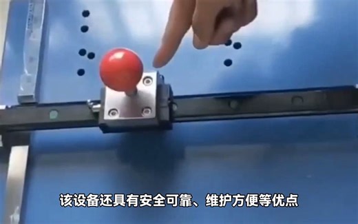 利用自动水质采样器提高水质检测效率