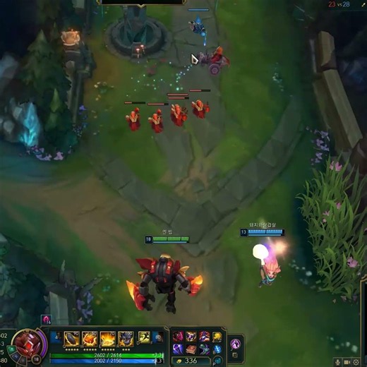 Reaction speed that even Faker would acknowledge