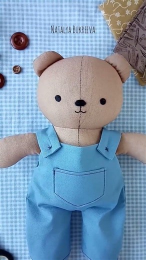 Teddy Bear in Overalls 🐻✨