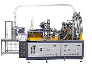 [Hot Item] as Series High Speed PE Coated Full Automatic Paper Plate Coffee Tea Paper Cup Making Machine