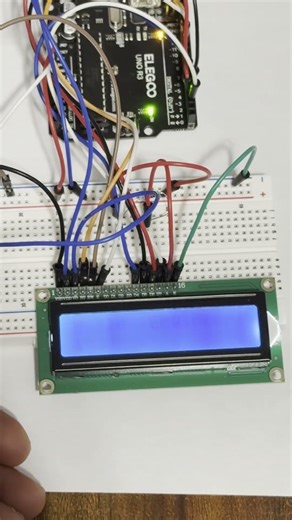 Use an LCD DISPLAY WITH Arduino