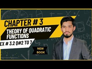 Class 11th Math New Book Exercise 3.2 Q2 to 7 ||1st Year Math Exercise 3.2 ||New book