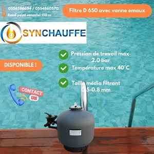 Nouvel arrivage Emaux 🌟Filtre à sable "Série S" Les filtres à sable de la "Série S" sont fabriqués avec une technologie d'enroulement automatique en fibre de verre et résine durable, garantissant une résistance à la corrosion. Les matériaux composés résistants aux UV permettent au filtre de résister aux conditions météorologiques extrêmes assurant ainsi une longue durée de vie et une performance optimale. وصول جديد 🌟مرشح الرمل" يتم تصنيع المرشحات الرملية من سلسلة "S" باستخدام تقنية اللف الذاتي