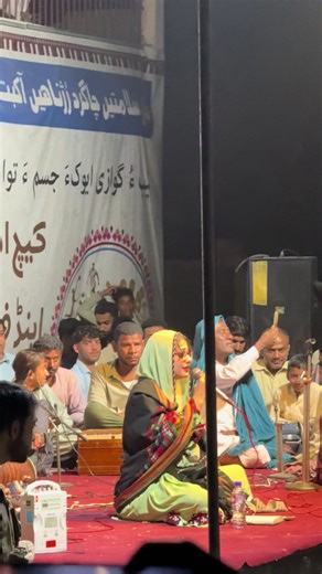 Explore Almas Baloch's Performance at the Kech Festival