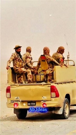 ISI: The Silent Power #knowledge #shorts #ISI