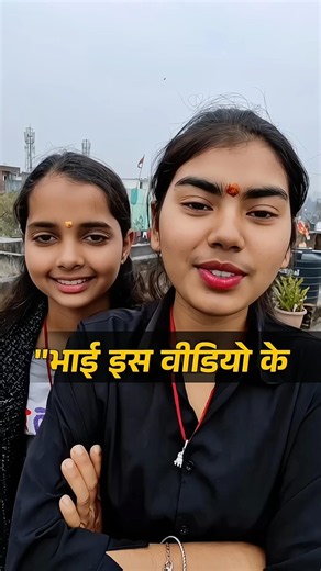 Instagram Funny Comments || #shorts #funnymemes #memes #ytshorts