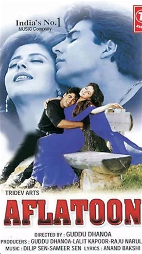 Aflatoon 1997 All Songs | Akshay Kumar, Urmila Mantodkar | Anand Bakshi | 90s Hits