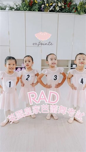 En Pointe School of Ballet on Reels