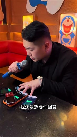 Unraveling Fu Hao's Enigmatic Song Challenge | Mr. Magic & Is He Nice