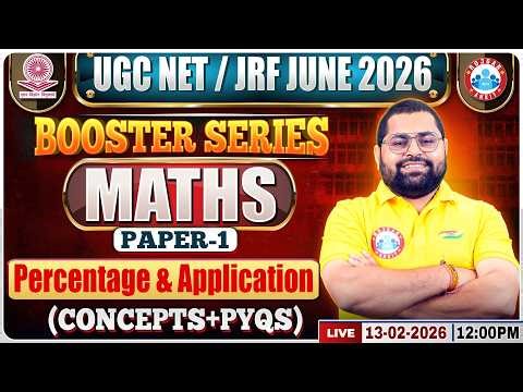 UGC NET JRF Paper 1 Maths 2026 | Percentage & Application | UGC NET JRF Maths Booster Series Class