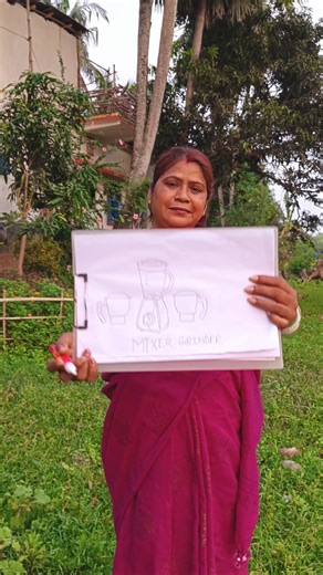 মা যেটা আঁকবে আমি সেটাই কিনে দেবো 🤩 #shorts #minivlog #trending #viral #vlog #bangla #art