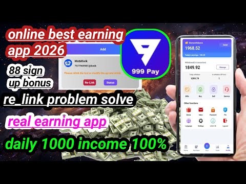 Net Pay With 999Pay | 999Pay VS Net Pay Earning App | Online Best Earning App | #999pay