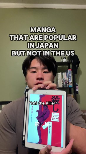 Homunculus Manga Review: A Deep Dive into Horror