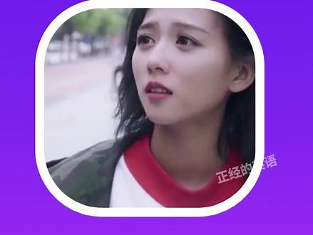 differentiate：区别，分清#英语 #英语单词 #四六级 #考研