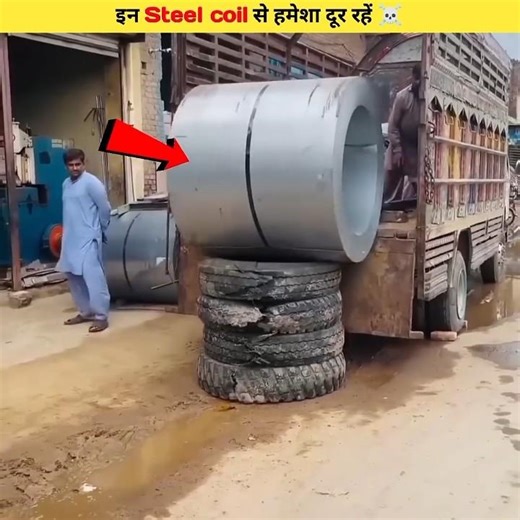 Steel coils are very dangerous ☠️ | The Mr Facts | #shorts #steelcoil #steelcoil