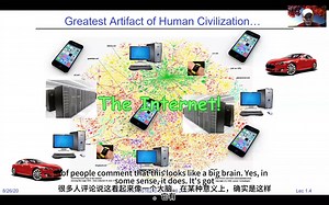 CS162: Operating System, UC Berkeley. 加州大学伯克利分校操作系统神课 GPT中英字幕