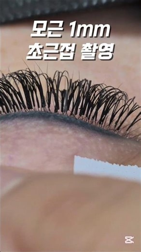 If you don't follow these rules when getting eyelash extensions, all your eyelashes will fall out!!