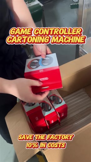 How long does it take to manually fold, pack, and seal a product?#foryoupage #packingmachine #cartoningmachine #highspeedcartoningmachine #ublmachine