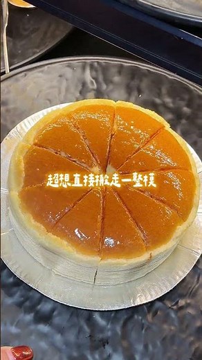 台中海線新開幕、榮登當地最強燒肉吃到飽！店名：57夯肉無煙燒烤📍臺中市梧棲區大智路二段161號📍11:30-14:30 17:30-22:00📍10%服務費#台中新開幕 #台中美食 #梧棲美食