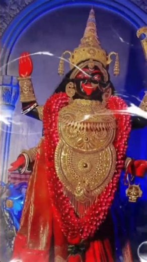 Laika tyohar Ho ♥️🙏🏻🫶🏻🔱#Kali Maa song#Kali Maa bhakti Bhajan song