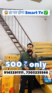 9143291111 , 7303235566 Call 9976942222 and 9350507707 Pan India delivery off all sizes in SMART LED TVs. Call us at 7303235566, 9555725704. #Established in year 2010, Mannat Gadgets is one of the leading Wholesale Trader, m anufacturer, and retailer of Split Air Conditioner, LED TV and Home Theater Speaker etc. Due to our professional expertise, we have been the industry leaders and thus our role becomes stronger to fulfill the diverse needs of our prominent clients. call us on 9350507707 and 9