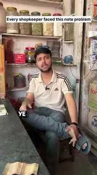 No More Lost Paper Bills with #grocerybillingsoftware