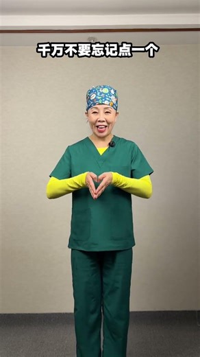 Unveiling the Heart's Favorite Workout: Heart-Healthy Exercises Explained