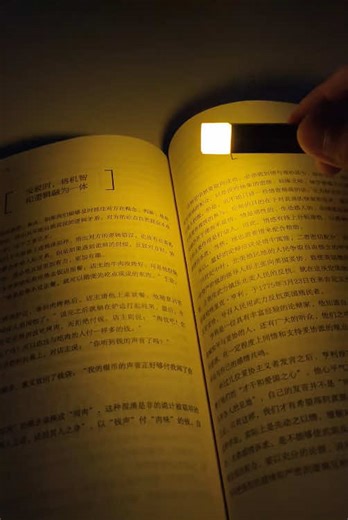 This must be coolest keychain you’ve ever seen.#tiktokshop #keychain #fyp