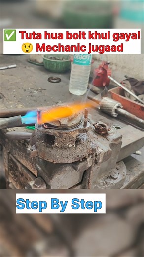 Mechanic Secret 🔧 Tuta Bolt Garam Karke Kaise Nikale #electrical #shorts #viralvideo #trending