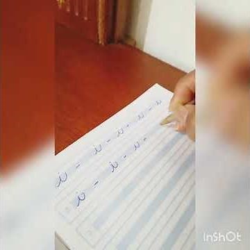 Vocal " I - i" cursiva minúscula y mayúscula.