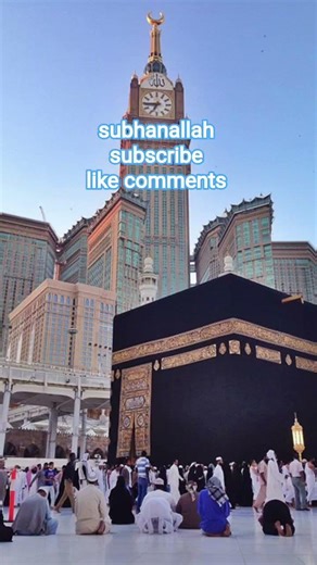 Makkah Sharif 🕋 Emotional View | Aankhon Ko Sukoon Mil Jaye ❤️ #Shorts