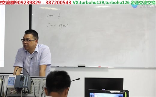 11.6 高速计数功能与增量编码器编程应用