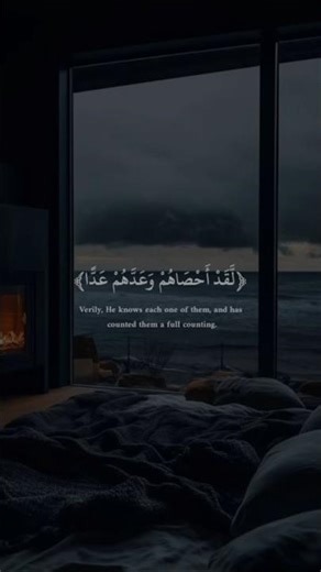On Judgment Day… No One Will Help You