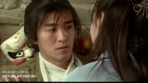 💎선리기연 OST / (서유기2) / 주성치, 주인 / 앤딩곡 - 💎일생소애 (一生所愛) / 노관정, 막문위 / 가사 / 번역