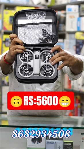 🤗P6 MAX BEST BRUSHLESS MOTOR DRONE CHEAPEST PRICE😅NEW MODEL DRONES🥰INDIA TRENDING DRONES😍