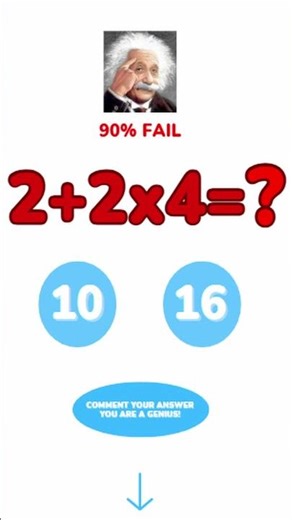 Can you solve this 5th-grade math problem? 1