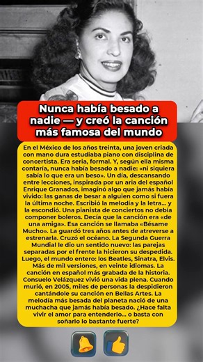 Nunca había besado a nadie — y creó la canción más famosa del mundo #BésameMucho #bolero #amor