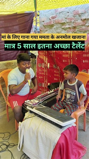 #A song was sung for mother, the precious treasure of love #Such a great talent in just 5 years
