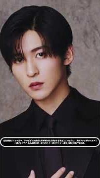 Meguro Ren appears in SHOGUN2‼️🔥Finally to the world🌏