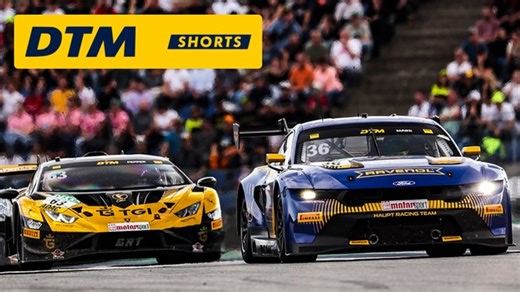 2025 DTM - Round 7 - Red Bull Ring: Race 1 highlights