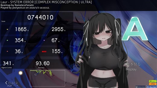 [o!m]{1w PP纪念}SYSTEM ERROR主难 93.6(452PP) (3 PAUSE)