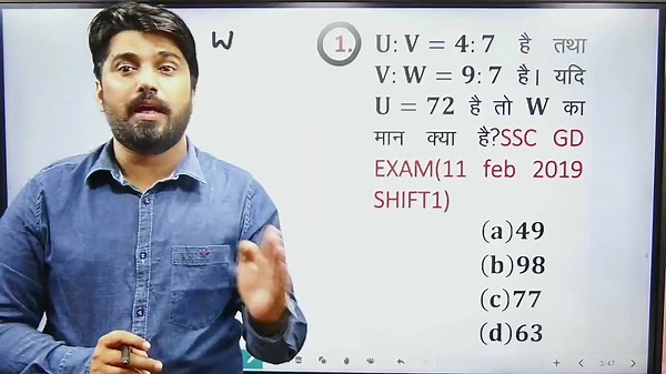 #trickymath #educationadda #mathtricks #sscgdmath #sscgd2022 | Tricky Maths Education Adda