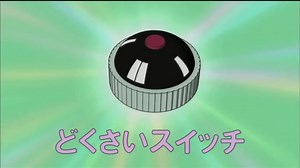 More Doraemon in Tagalog Doraemon - Ang Pag Papaalam ni Doraemon kay Nobita https://fb.watch/cgBweywak_/ Makupad Maliksi - Doraemon Tagalog Dubbed New Version Episode https://fb.watch/cgaVpexYVi/ Doraemon Tagalog Episode 02 Ang Dictator Switch https://fb.watch/cgaSGo9YrA/ Doraemon Tagalog Episode 03 Ang Trembling Soundwave Rippler https://fb.watch/cgaQuUJrpg/ Doraemon Tagalog Episode 04 Ang Time Cloth https://fb.watch/cgaORzK2va/ Doraemon Tagalog Episode 05 Isang Secret Spy Operation https://fb.