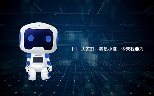 小健科普 | 90秒看懂VR、AR和MR区别。