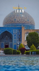 114K views · 4.3K reactions | Welcome to IRAN | Iran Tourism | Facebook