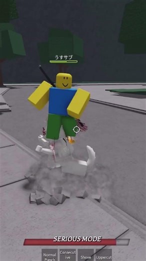 さいきょーこんぼ！ #ロブロックス #roblox #tsb #最強の戦場 #shorts #コンボ